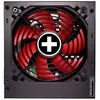 Image de Xilence Gaming Bronze Series XP650R10 - Alimentation électrique (interne) - ATX12V 2.4 - 80 PLUS Bronze - CA 200-240 V - 650 Watt - PFC active