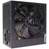 Image de 650w Xilence Performance Xp650r6.2