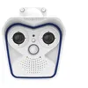 Image de MOBOTIX AllroundDual Mx-M16B-6D6N079 - Caméra de surveillance réseau - extérieur intérieur - résistant aux intempéries - couleur - 2 x 6 000 000 pixels - 6144 x 2048 - Focale fixe - audio - LAN 10/100 - USB - MJPEG H.264 MxPEG - PoE Class 3