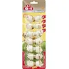 Image de 8in1 Delights Xs X 7