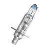 Image de Ampoule OSRAM H1 Night Breaker Laser 12V/55W culot P14.5s
