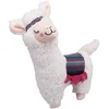 Image de 1 jouet Trixie Alpaga en peluche, pour chien