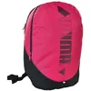 Image de Puma Sac a dos PUMA PIONEER BAGPACK