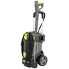 Image de Nettoyeur haute pression - KARCHER - HD 5/17 C Plus - 1800 W - Electrique - Pression rÃ©glable