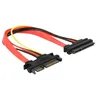 Image de DeLOCK câble d'extension SATA - 20 cm