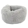 Image de Panier Mochi gris clair 55 cm de diamètre x H 25 cm - pour chat et petit chien