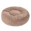 Image de Panier Flocon pour chien - housse de rechange : Ø 65 cm, brun