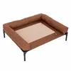 Image de Canapé TIAKI Sun Cream pour chien - taille L : L 91 x l 76 x H 18 cm (crème / brun)