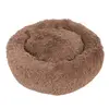 Image de Panier TIAKI No Stress, beige pour chien - 95 cm de diamètre x H 28 cm