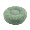 Image de Panier Flocon pour chien - housse de rechange : Ø 65 cm, menthe