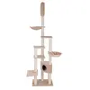 Image de Atlas - Arbre à chat - Beige