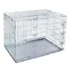 Image de Double Door Cage de transport pour chien - l78xP118xH84cm