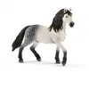 Image de schleich HORSE CLUB Etalon Andalou