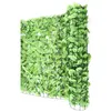 Image de Brise-vue pour balcon N77 500x150cm Leaf Light