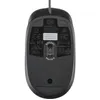 Image de HP - Souris - optique - filaire - USB - pour Workstation Z2 G4, Z2 Mini G4 Entry, Z2 Mini G4 High Performance, Z2 Mini G4 Performance