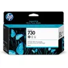 Image de HP 730 - 130 ml - gris - original - DesignJet - cartouche d'encre - pour DesignJet SD Pro MFP, T1600, T1600dr, T1700, T1700dr, T2600, T2600dr