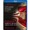Image de Kuda, Kuda Blu-ray