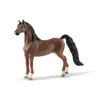 Image de Schleich Horse Club Hongre Saddlebred  américaine