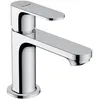 Image de Hansgrohe Rebris S Robinet 80, 72503000