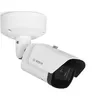 Image de Bosch DINION 5100i IR - Caméra de surveillance réseau - puce - extérieur - résistant à la poussière/étanche/résistant au vandalisme - couleur (Jour et nuit) - 5 MP - 2592 x 1944 - diaphragme automatique - motorisé - audio - Ethernet 10Base-T/100B
