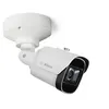 Image de Bosch DINION 3100i IR NBE-3702-AL - Caméra de surveillance réseau - puce - extérieur - anti-poussière / imperméable / résistant aux dégradations - couleur (Jour et nuit) - 2 MP - 1920 x 1080 - 1080p, 288p - diaphragme automatique - motorisé - Ethe