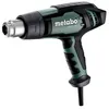 Image de Metabo HG 20-600 - DÃ©capeur thermique - incl. accessoires dans MetaBox - 2000W