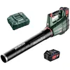 Image de Souffleur METABO LB 18 LTX BL (2 x 5,2 Ah)
