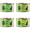 Image de 6x85g mixte Cosma Original en gelée lot 4 saveurs - Pâtée pour chat