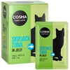 Image de 6x100g Cosma Original thon Skipjack - Pâtée pour chat