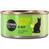 Image de 6x170g Cosma Original en gelée, poulet - Pâtée pour chat