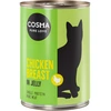 Image de 12x400g Cosma Original en gelée poulet - Pâtée pour chat