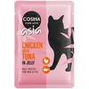 Image de 6x100g Cosma Thai/Asia en gelée poulet, thon - Pâtée pour chat