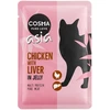 Image de 6x100g Cosma Thai/Asia en gelée poulet, foie de poulet - Pâtée pour chat