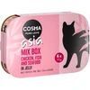 Image de Testez-les! Cosma Thai/Asia en gelée pour chat - lot 4 saveurs (6 x 170 g)