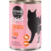 Image de 6x400g Cosma Thai en gelée, poulet & thon - Pâtée pour chat