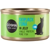 Image de 6x85g Cosma Original en gelée thon Skipjack - Pâtée pour chat