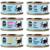 Image de 6x70g Cosma Nature lot 6 saveurs - Pâtée pour chat