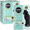 Image de Cosma Soup 12 x 40 g pour chat - blanc de poulet, asperges