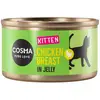 Image de 6x85g Cosma Original Kitten blanc de poulet - Pâtée pour chat