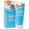 Image de Smilla Kitten pour chaton - en complément : 75 g de pâte Smilla pour chaton