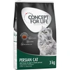 Image de Concept for Life Persian Adult pour chat - 3 kg
