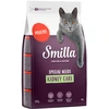Image de Smilla Kidney Care pour chat - 1 kg