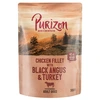 Image de Purizon Adult 6 x 300 g pour chien - boeuf Black Angus