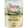 Image de Purizon Adult 6 x 300 g pour chien - gibier