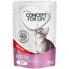 Image de Concept for Life Kitten en gelée boeuf sans céréales pour chat - 12 x 85 g