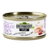 Image de Greenwoods Delight filet de poulet, canard pour chat 6 x 70 g