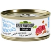 Image de Greenwoods Delight filet de thon, sardines pour chat 6 x 70 g
