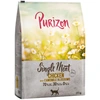 Image de Purizon Single Meat poulet, fleurs de camomille pour chat - 2,5 kg