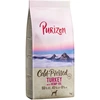 Image de Purizon Coldpressed dinde, huile de chanvre pour chien - 1 kg