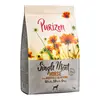 Image de Purizon Single Meat Adult cheval, patate douce, fleurs de souci - sans céréales pour chien - 1 kg